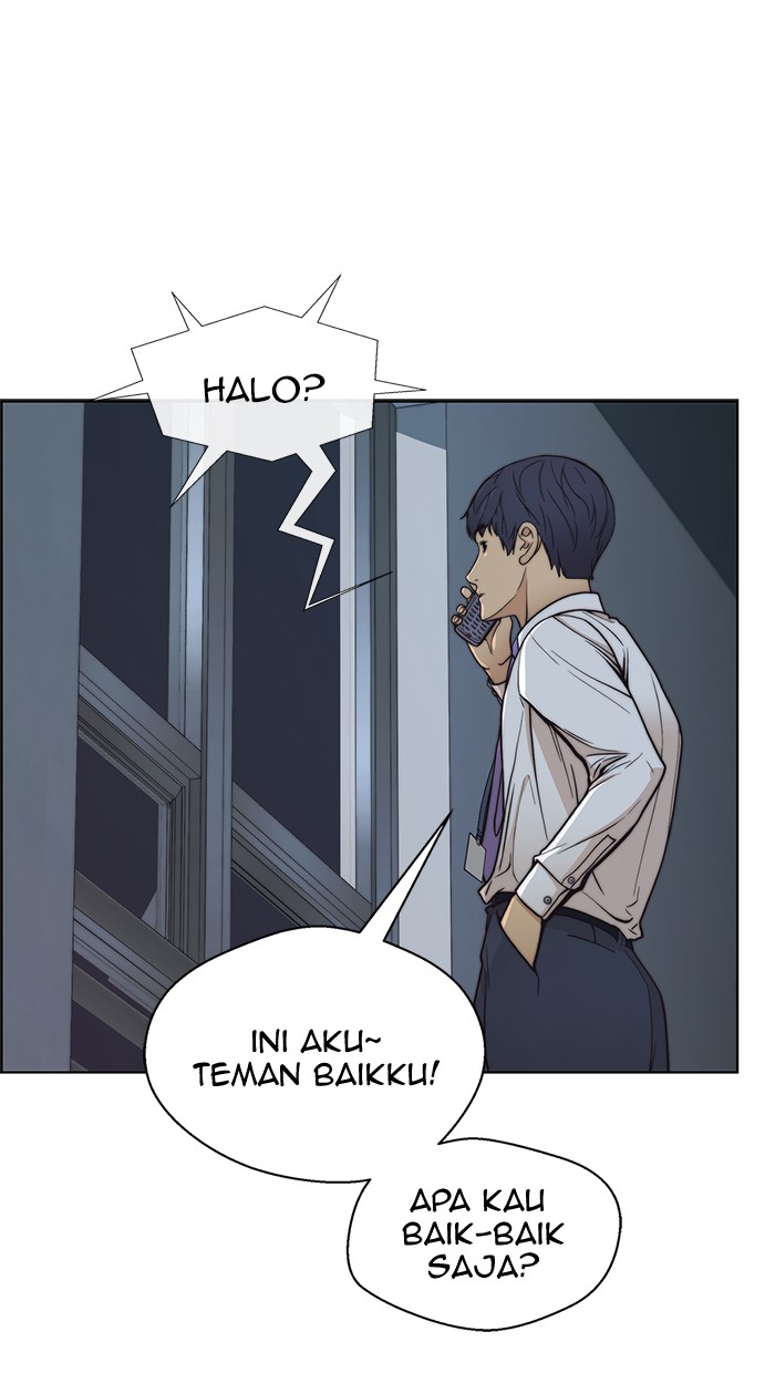 Read The Man ID Manga Online