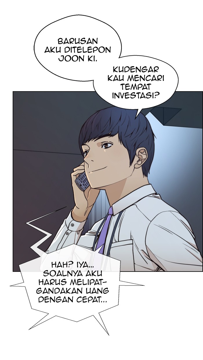 Read The Man ID Manga Online