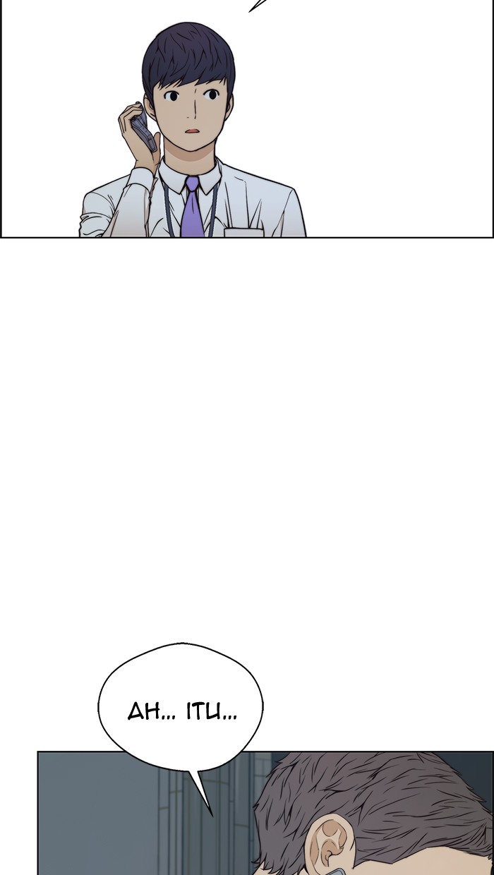 Read The Man ID Manga Online