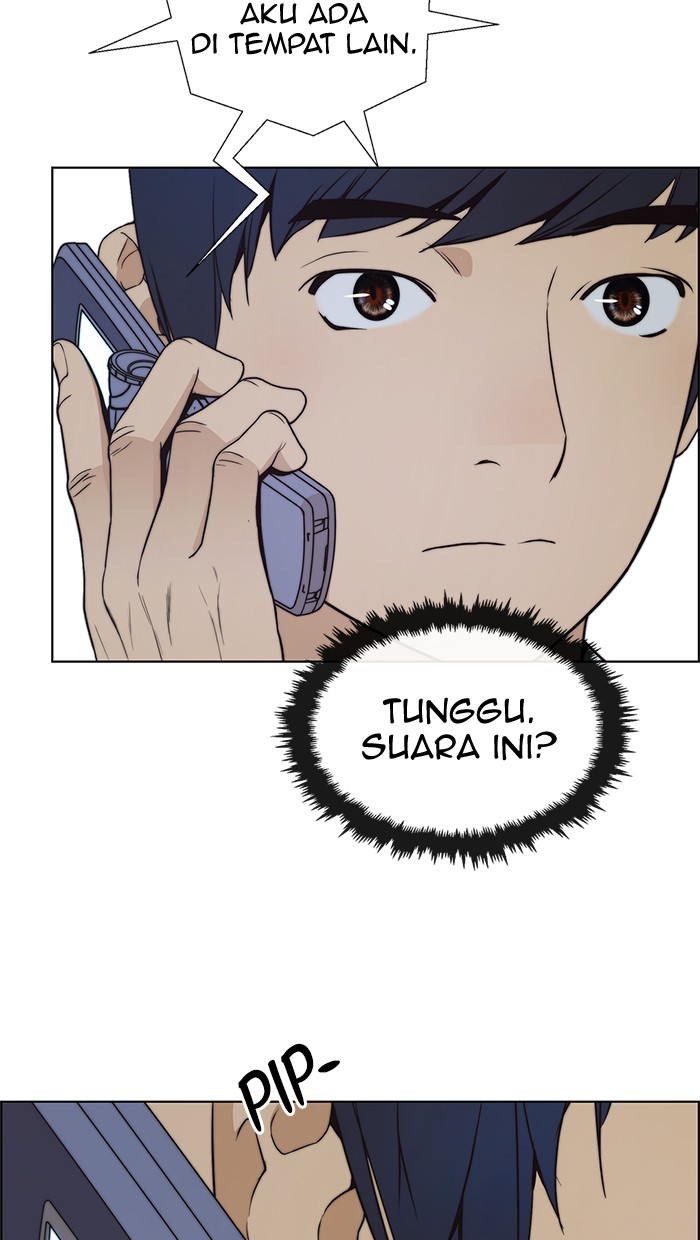 Read The Man ID Manga Online