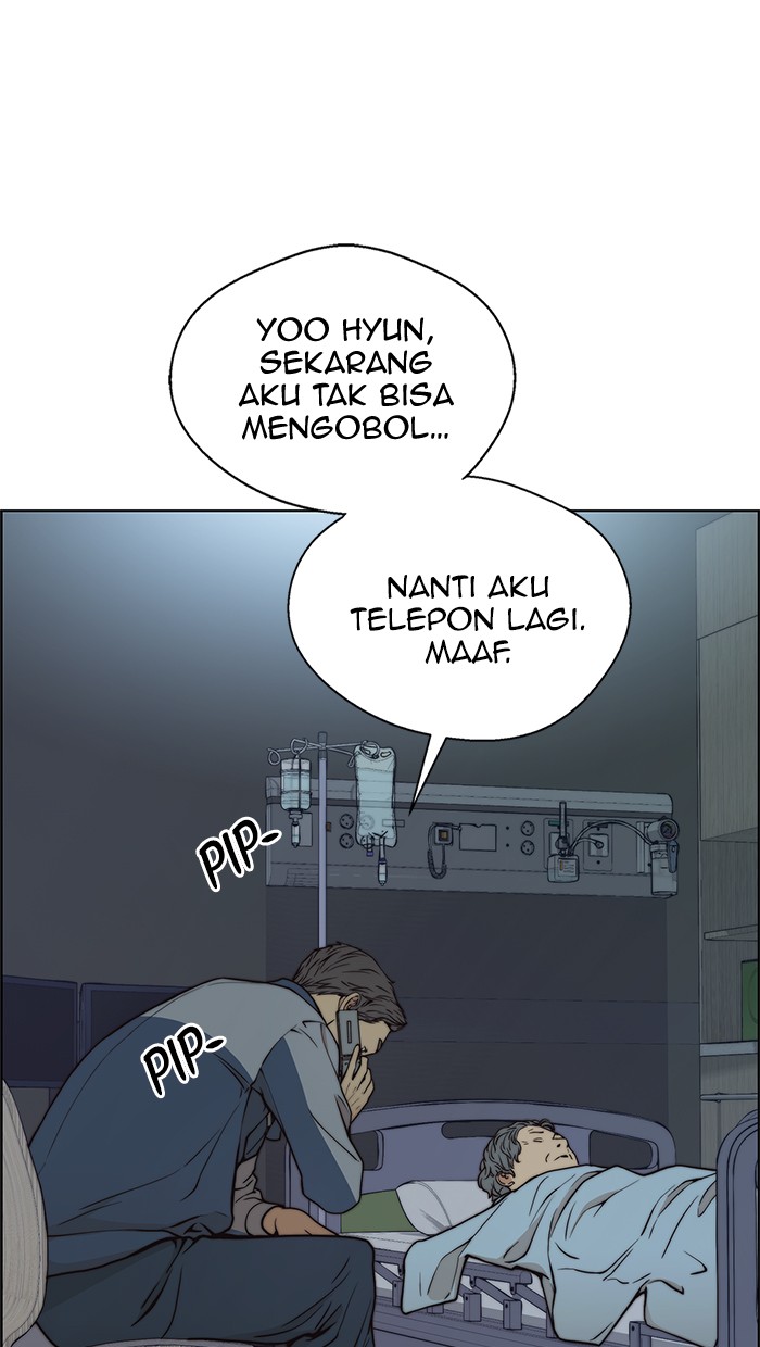 Read The Man ID Manga Online