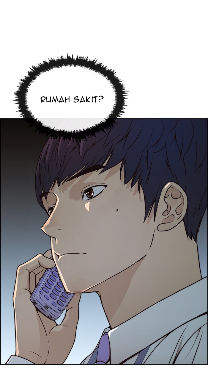 Read The Man ID Manga Online