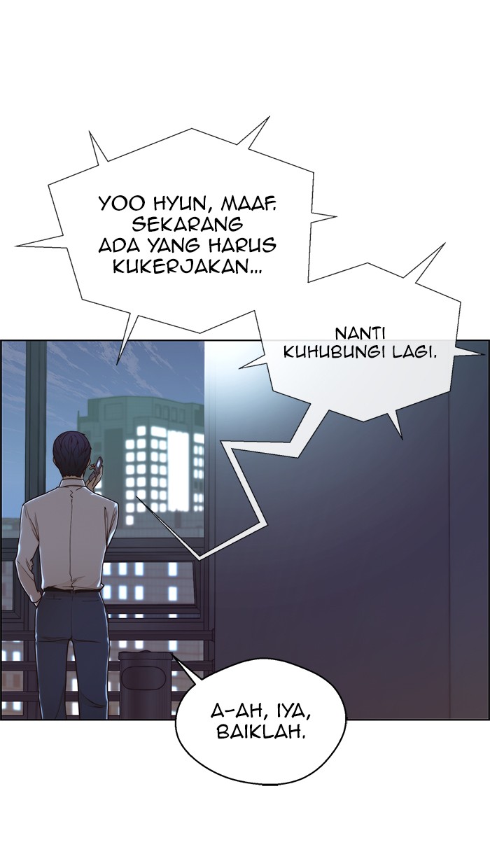 Read The Man ID Manga Online