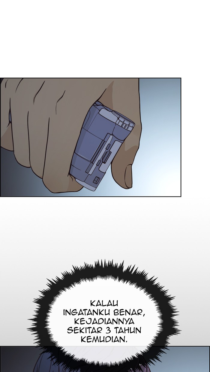 Read The Man ID Manga Online