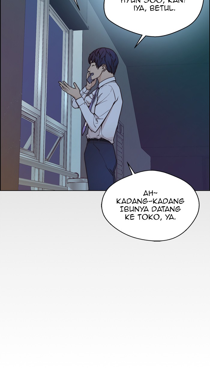 Read The Man ID Manga Online