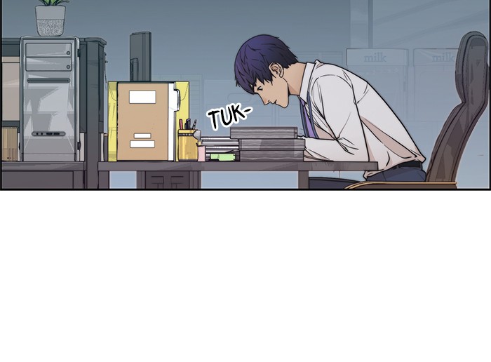 Read The Man ID Manga Online