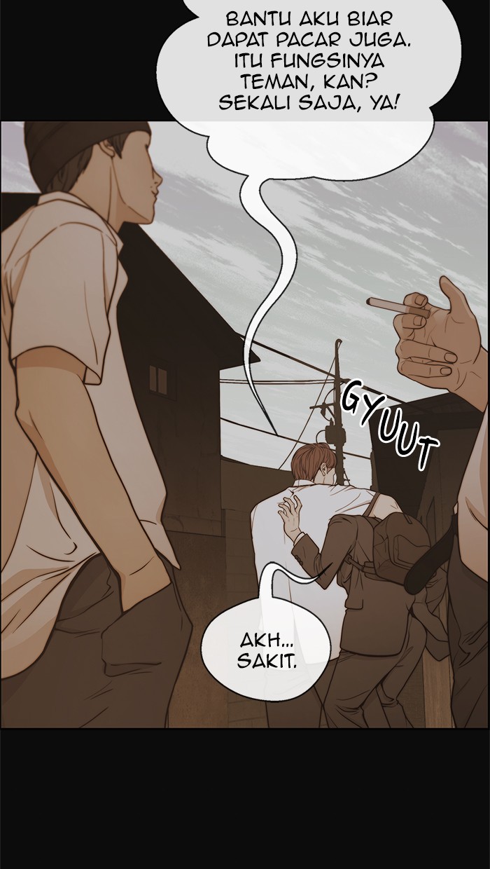 Read The Man ID Manga Online