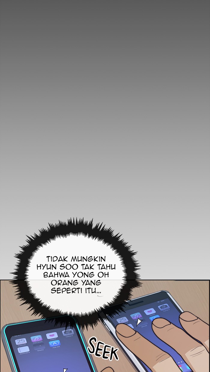 Read The Man ID Manga Online