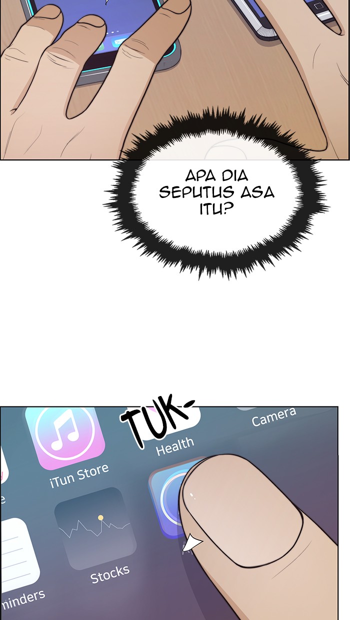 Read The Man ID Manga Online