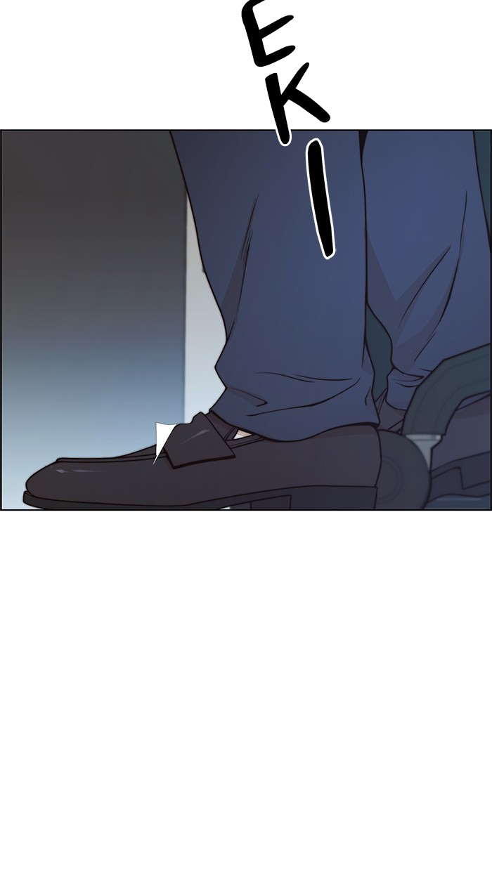Read The Man ID Manga Online