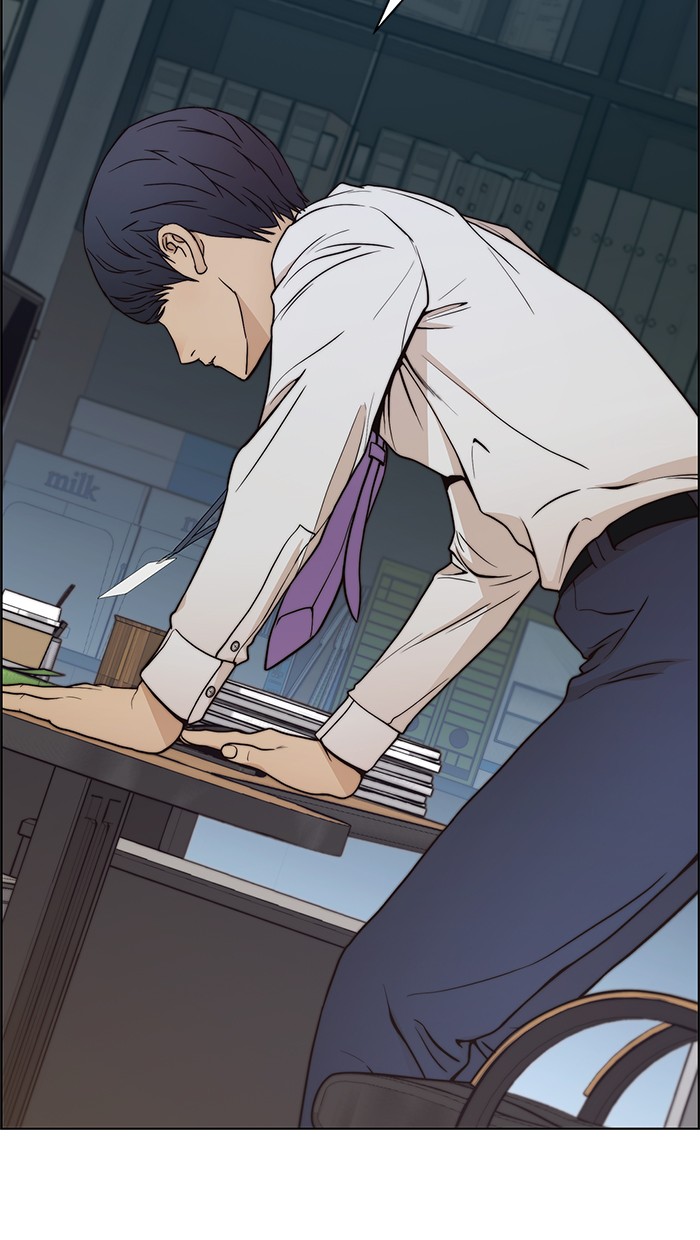 Read The Man ID Manga Online