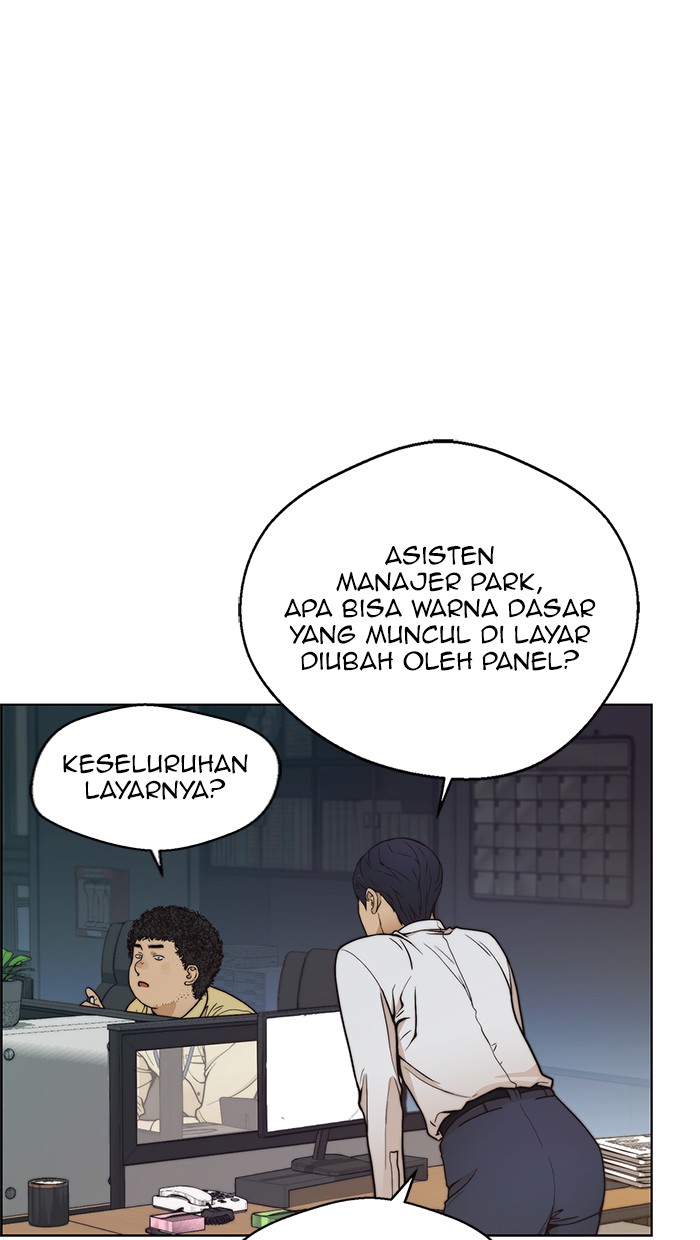Read The Man ID Manga Online