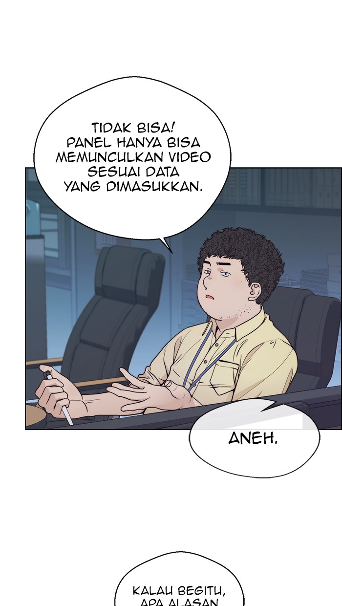 Read The Man ID Manga Online