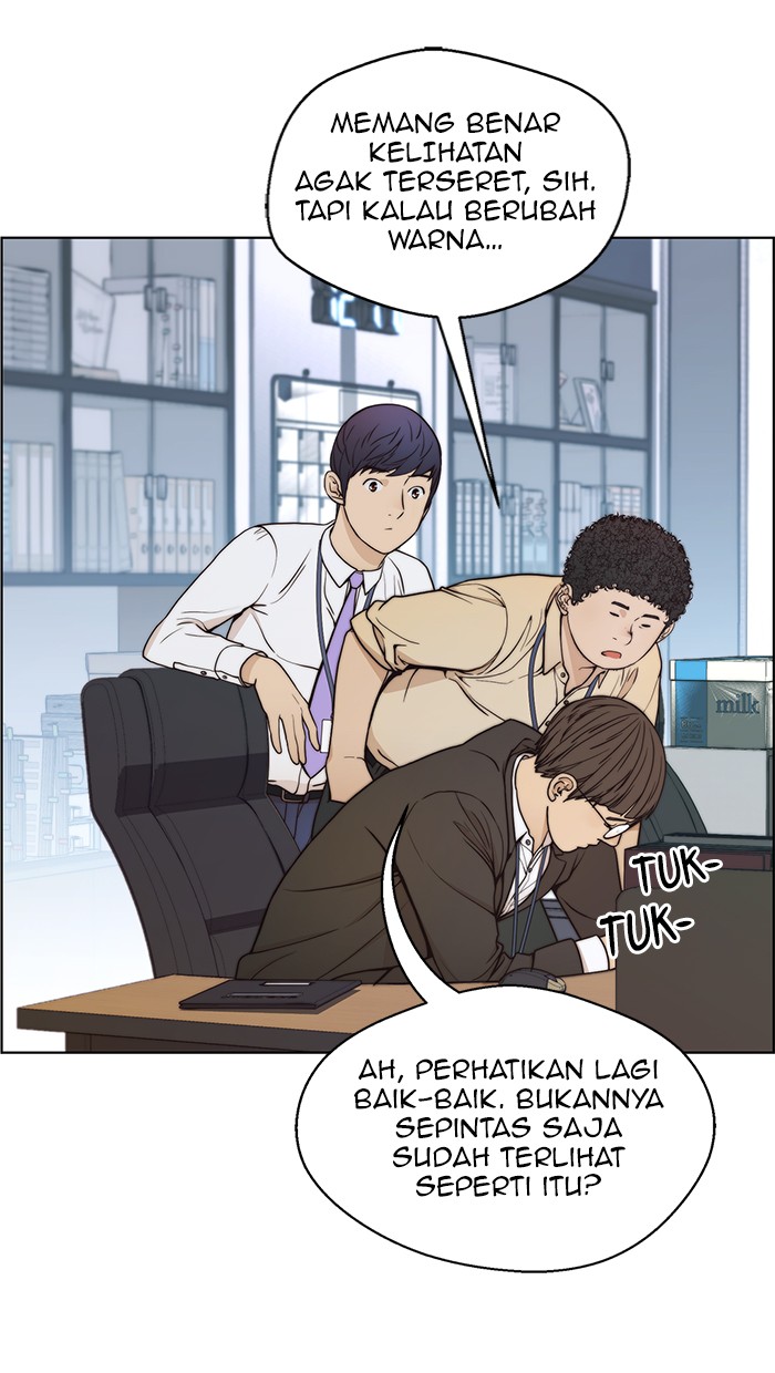 Read The Man ID Manga Online