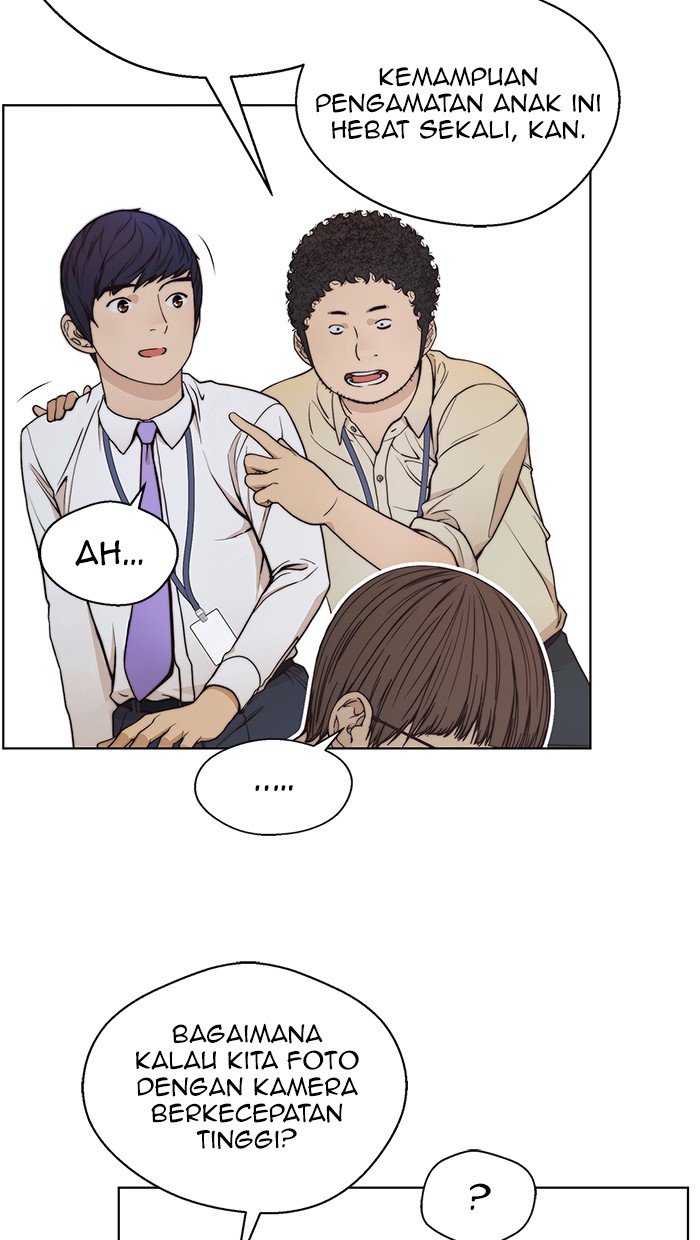 Read The Man ID Manga Online