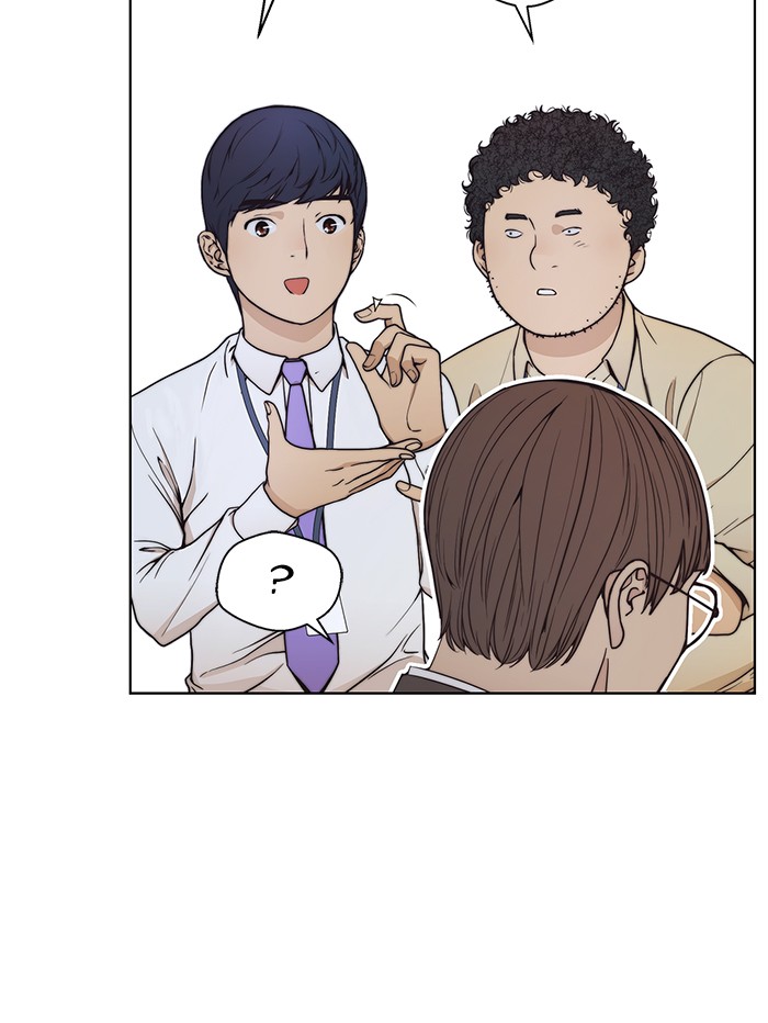 Read The Man ID Manga Online
