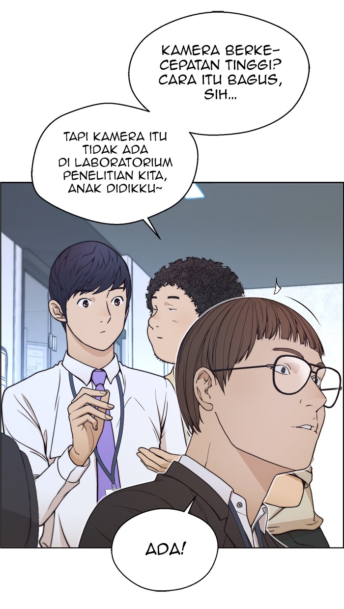 Read The Man ID Manga Online