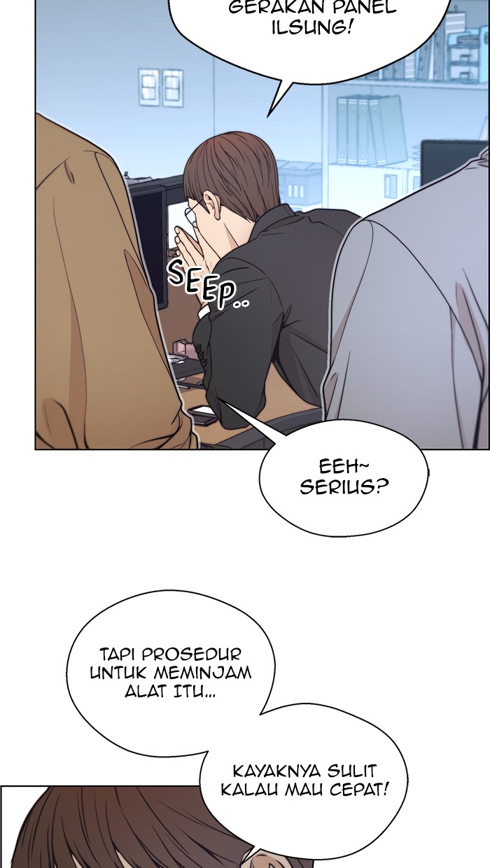 Read The Man ID Manga Online