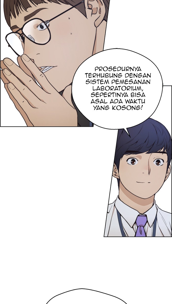 Read The Man ID Manga Online
