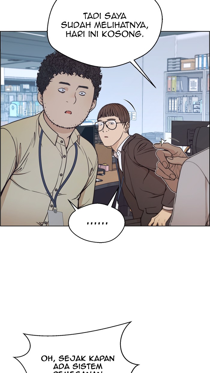 Read The Man ID Manga Online