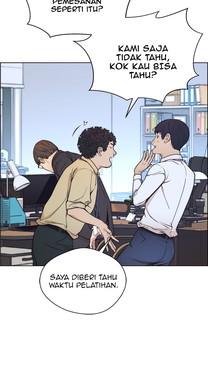 Read The Man ID Manga Online