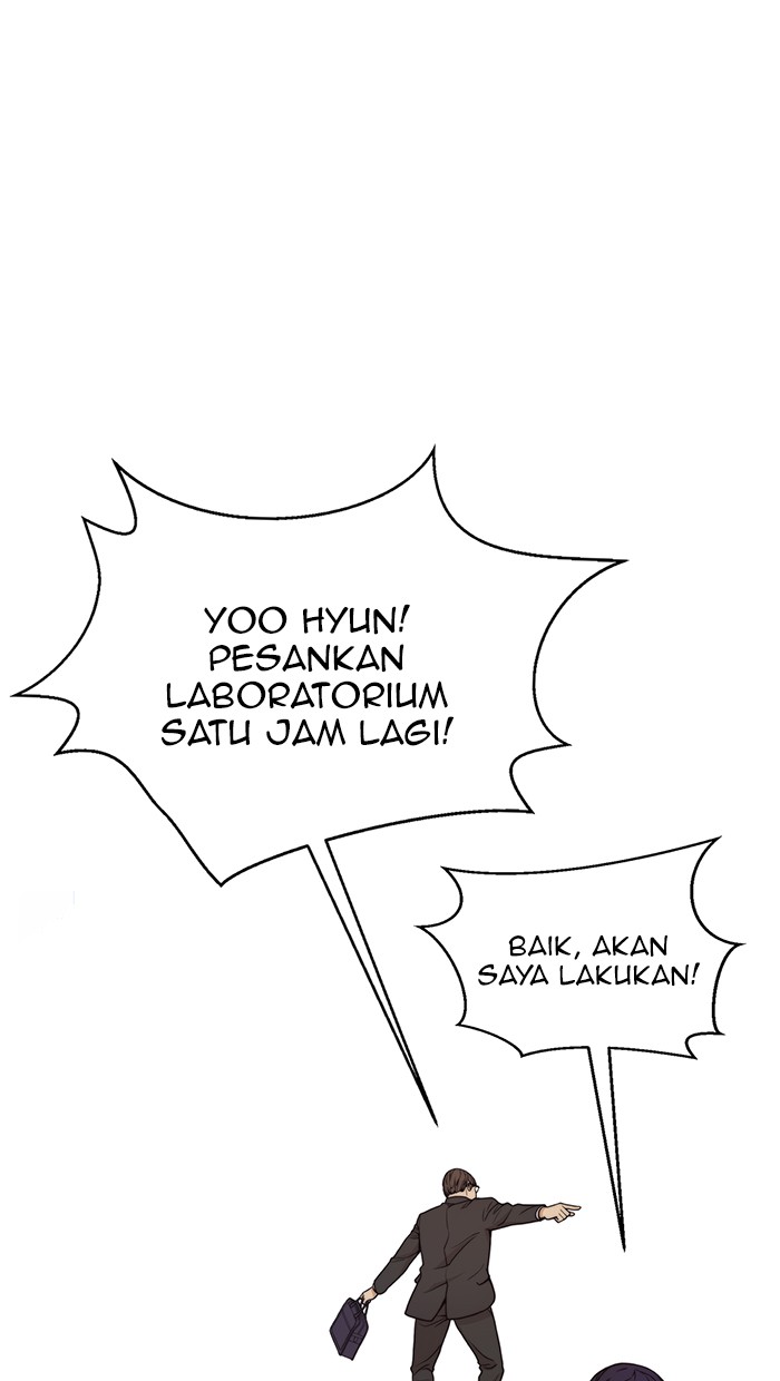 Read The Man ID Manga Online