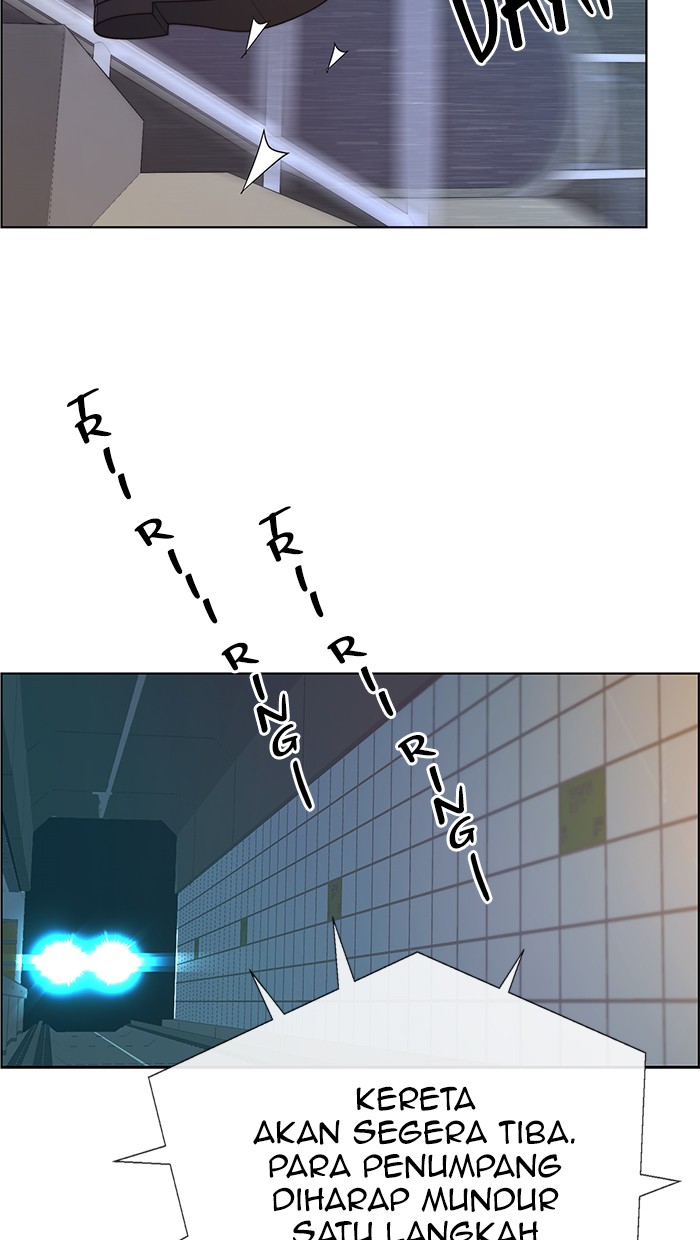 Read The Man ID Manga Online