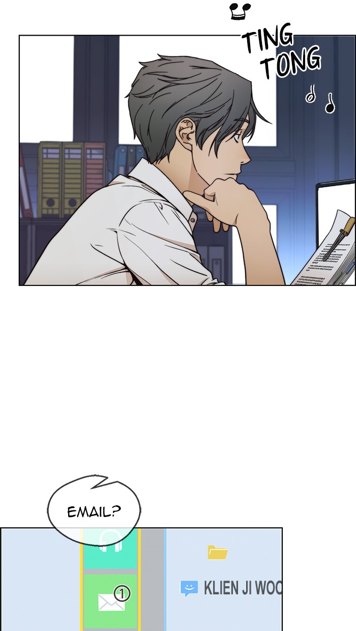 Read The Man ID Manga Online