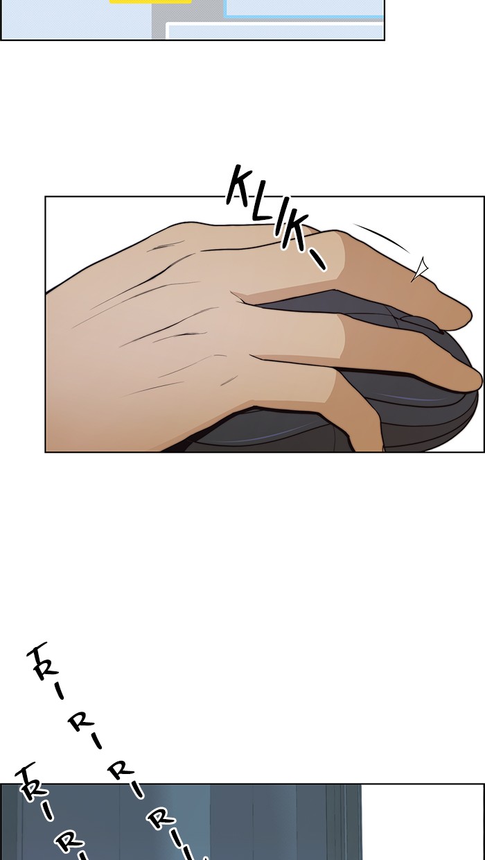 Read The Man ID Manga Online