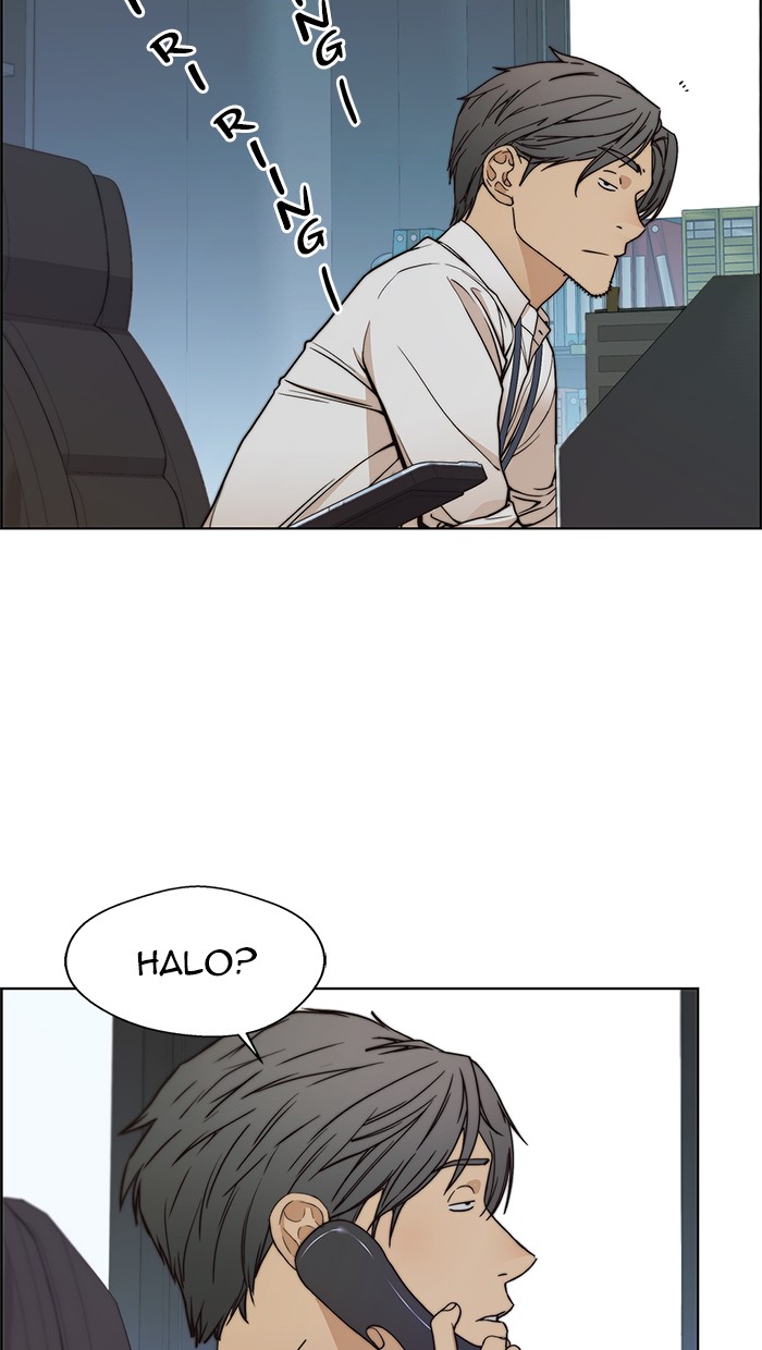 Read The Man ID Manga Online