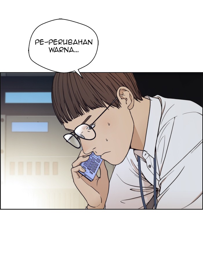 Read The Man ID Manga Online