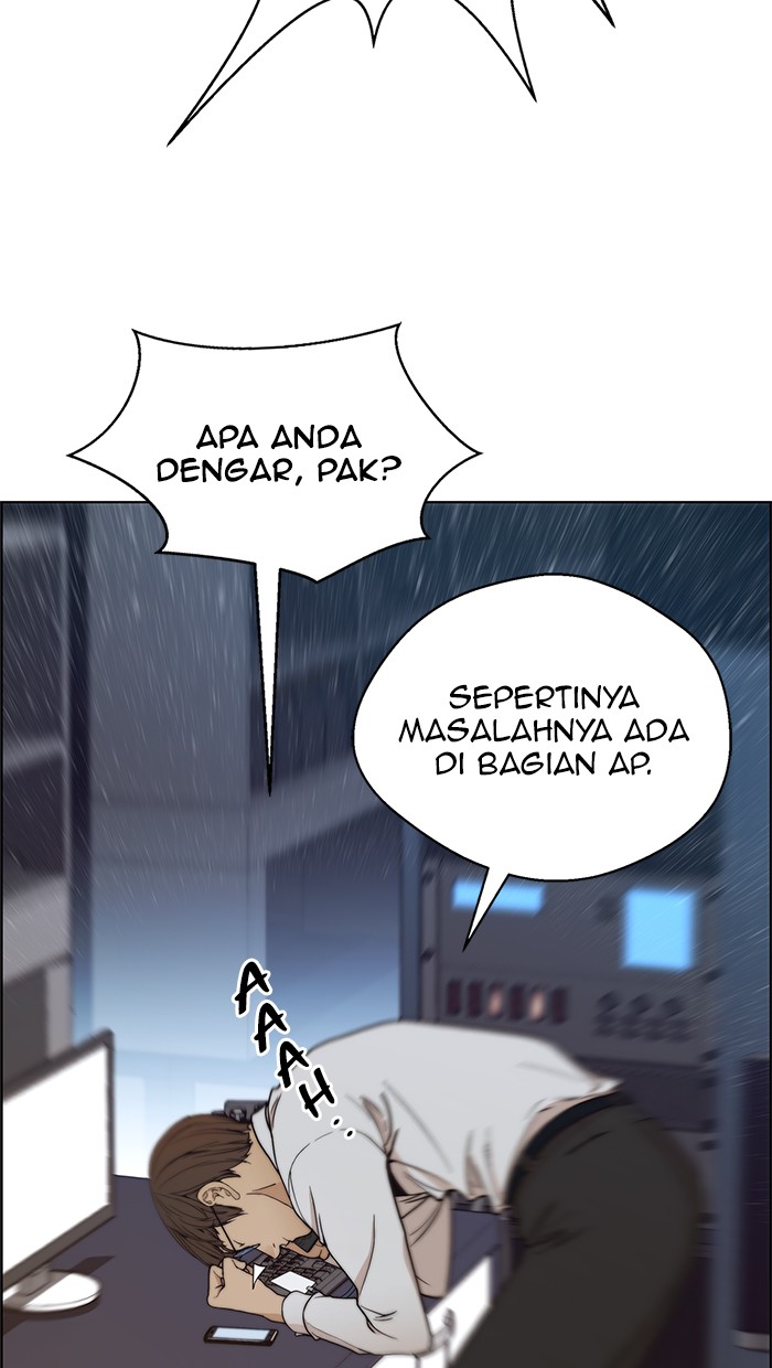 Read The Man ID Manga Online