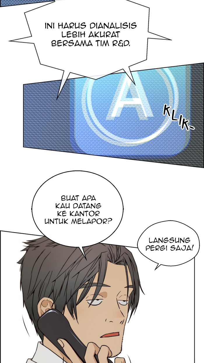 Read The Man ID Manga Online