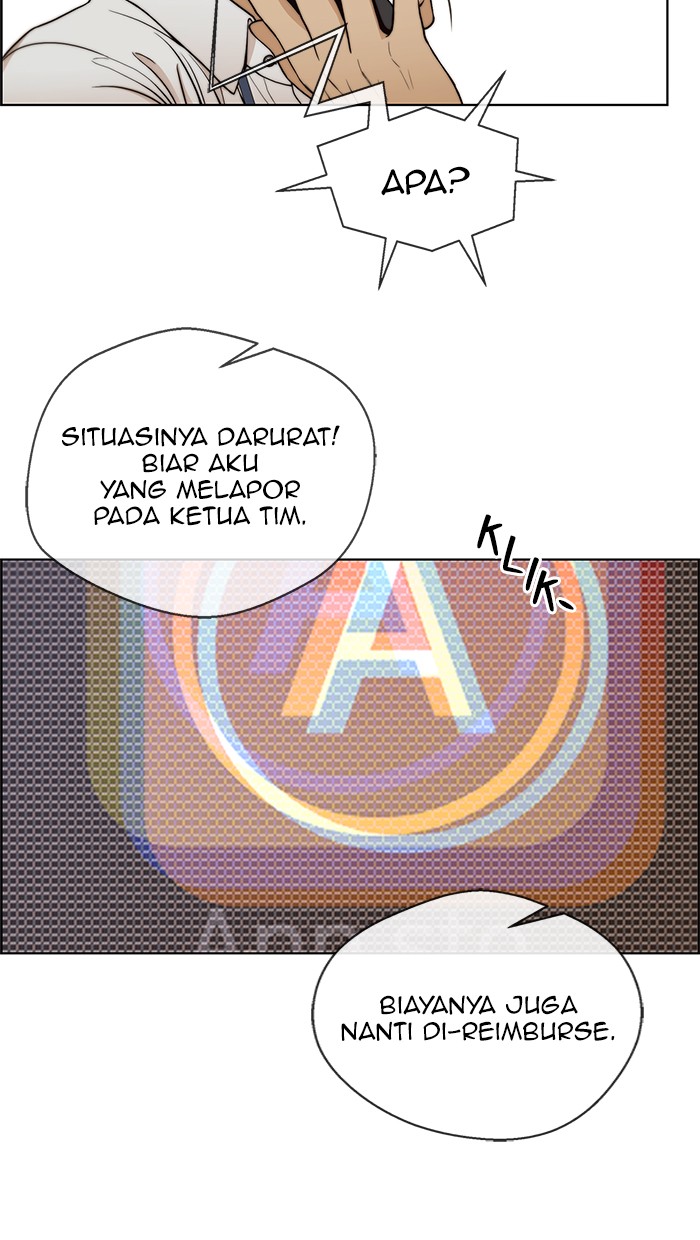 Read The Man ID Manga Online