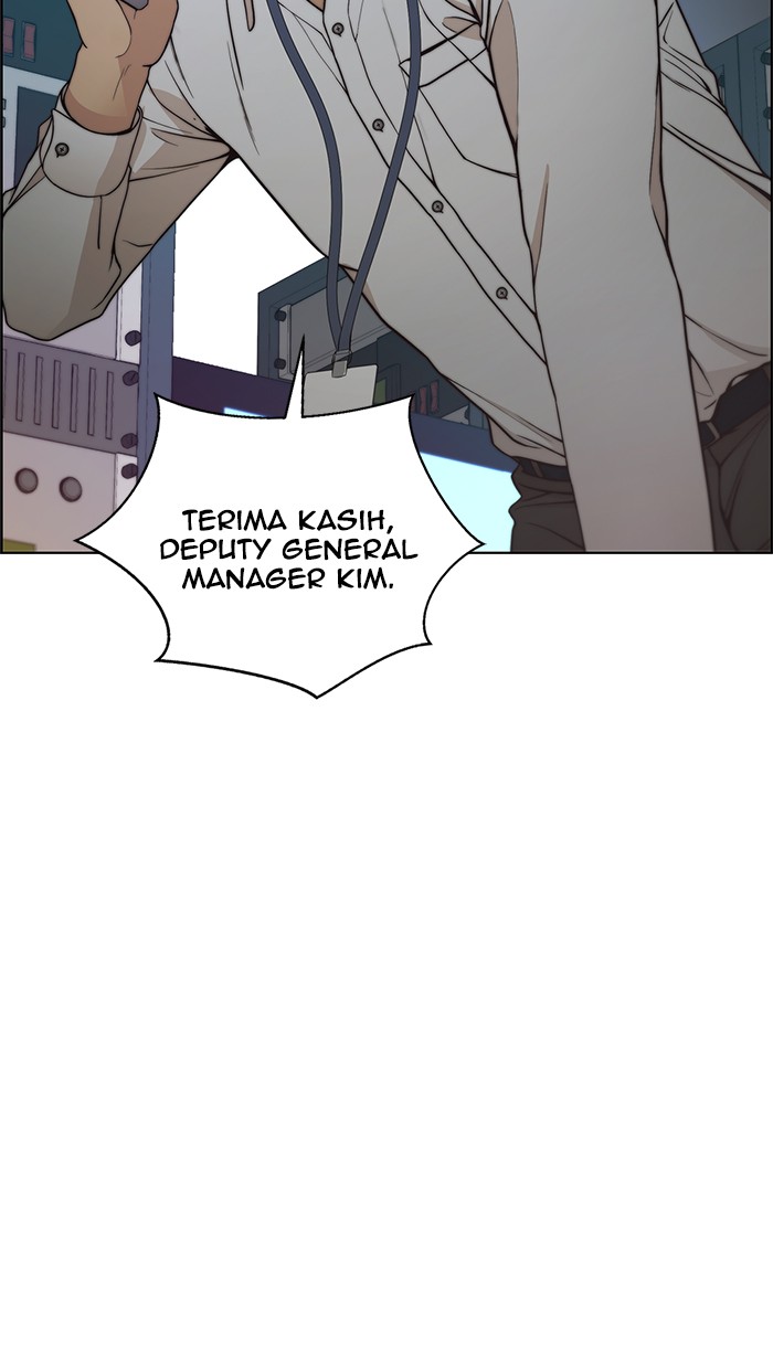 Read The Man ID Manga Online