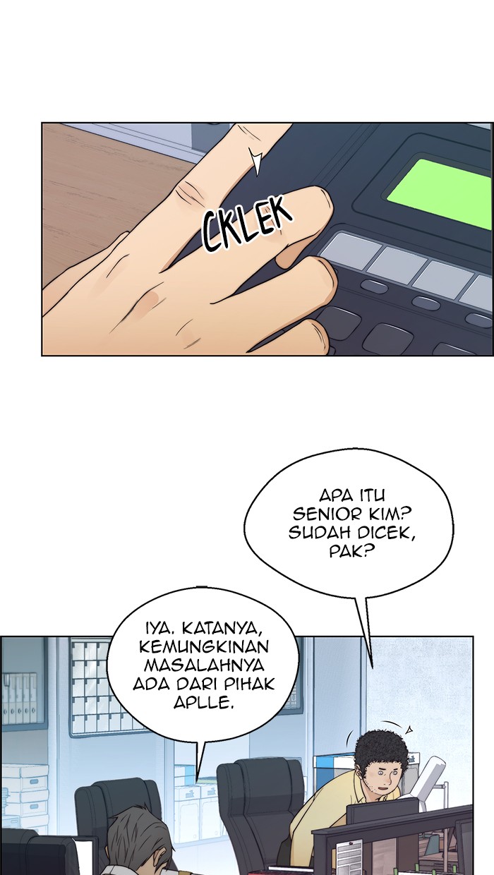 Read The Man ID Manga Online