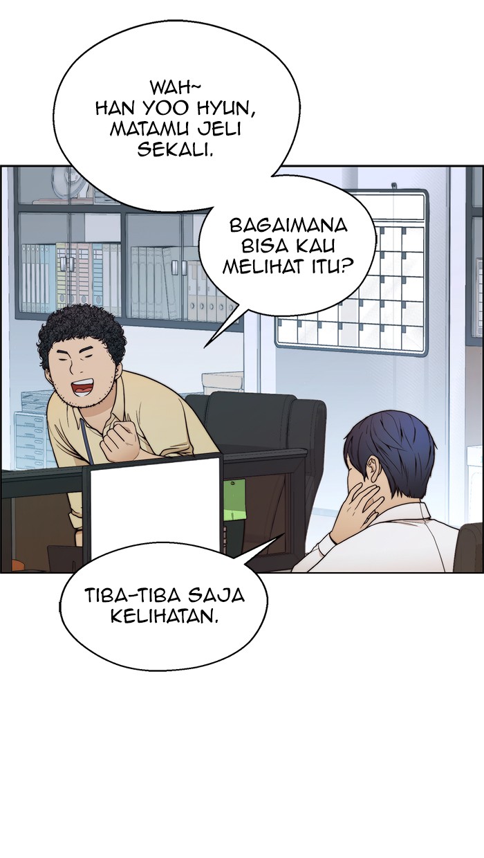 Read The Man ID Manga Online