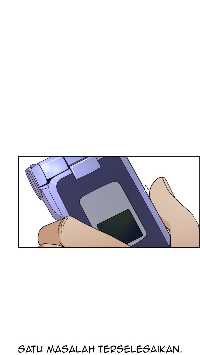 Read The Man ID Manga Online