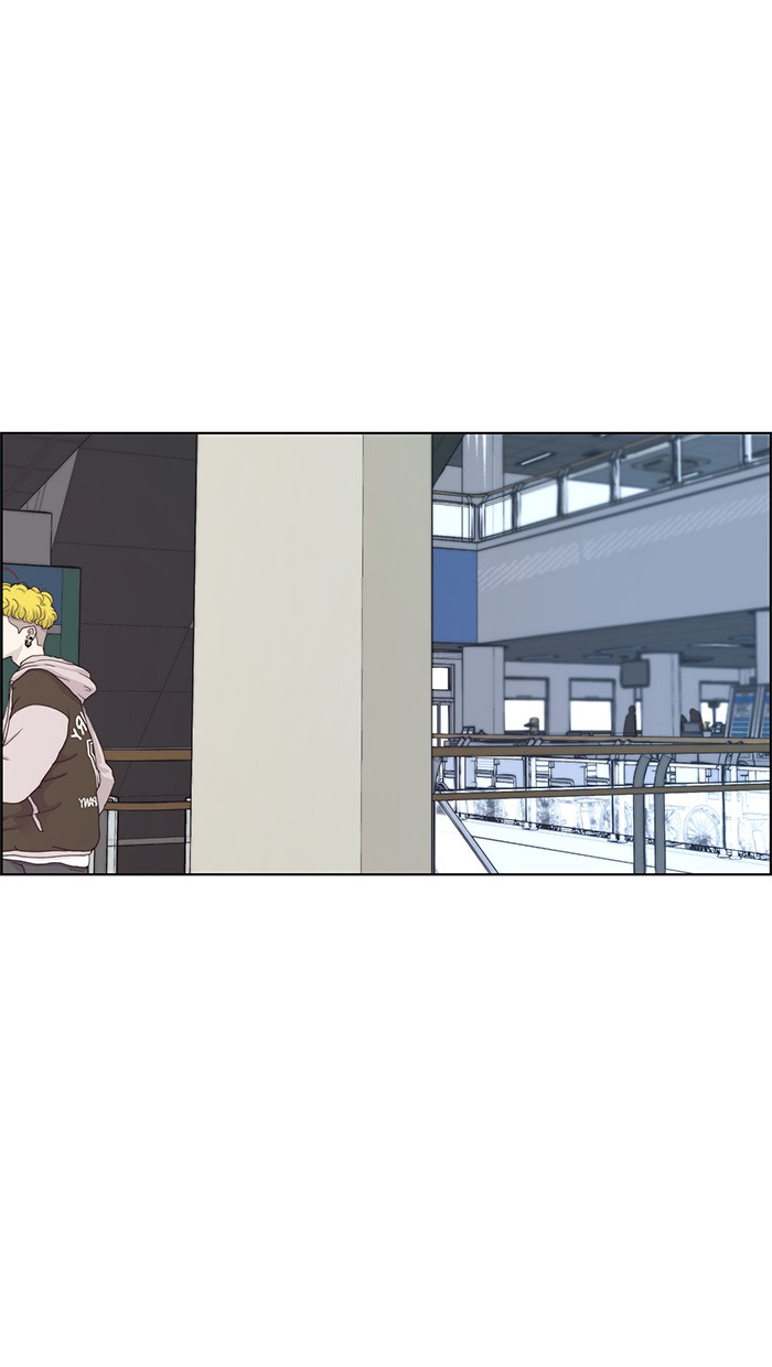 Read The Man ID Manga Online