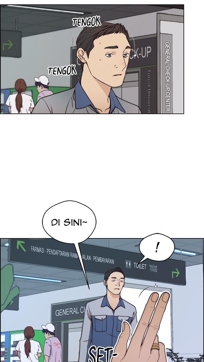 Read The Man ID Manga Online