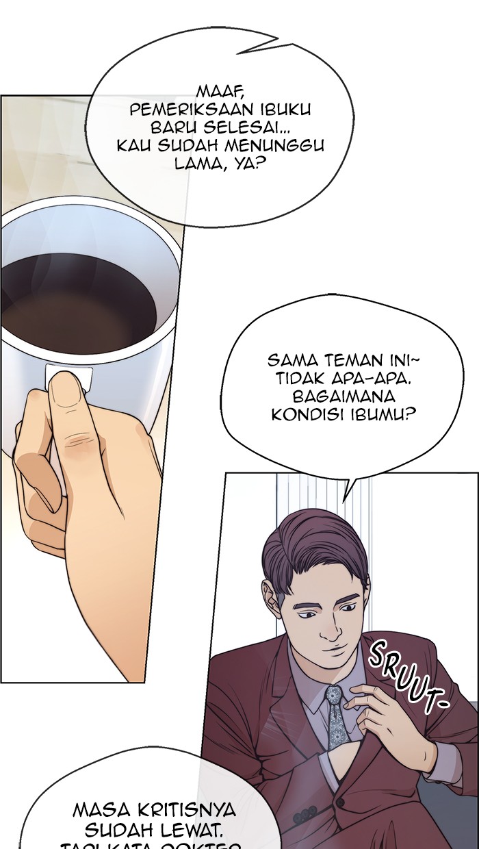 Read The Man ID Manga Online