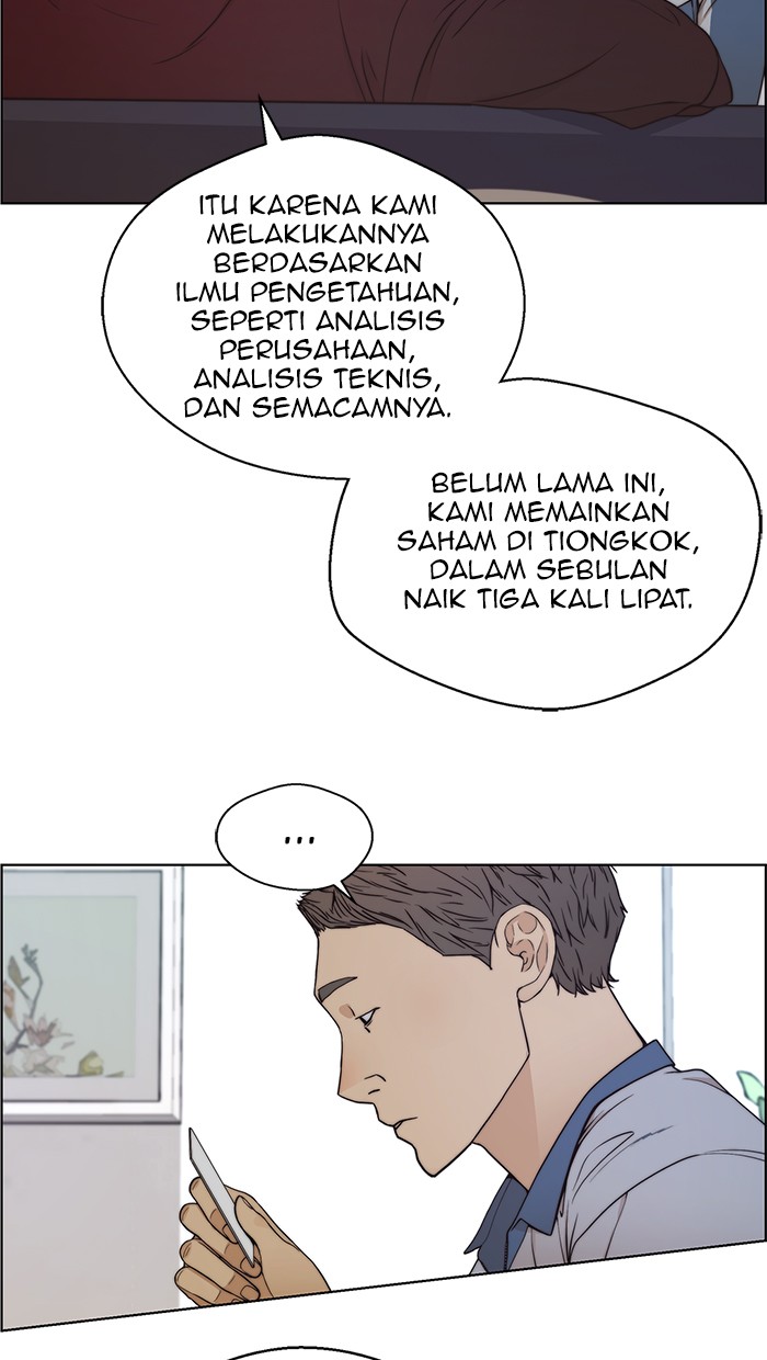 Read The Man ID Manga Online