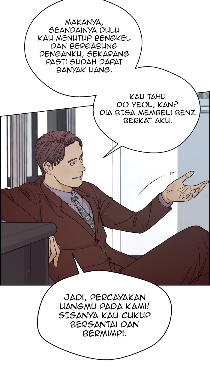 Read The Man ID Manga Online