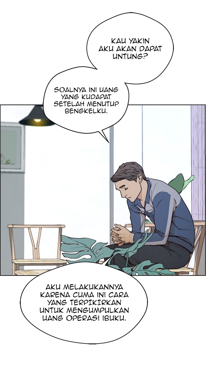 Read The Man ID Manga Online
