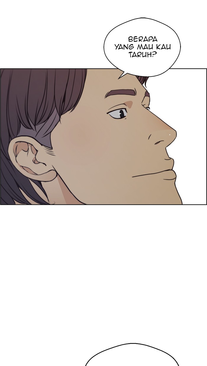 Read The Man ID Manga Online