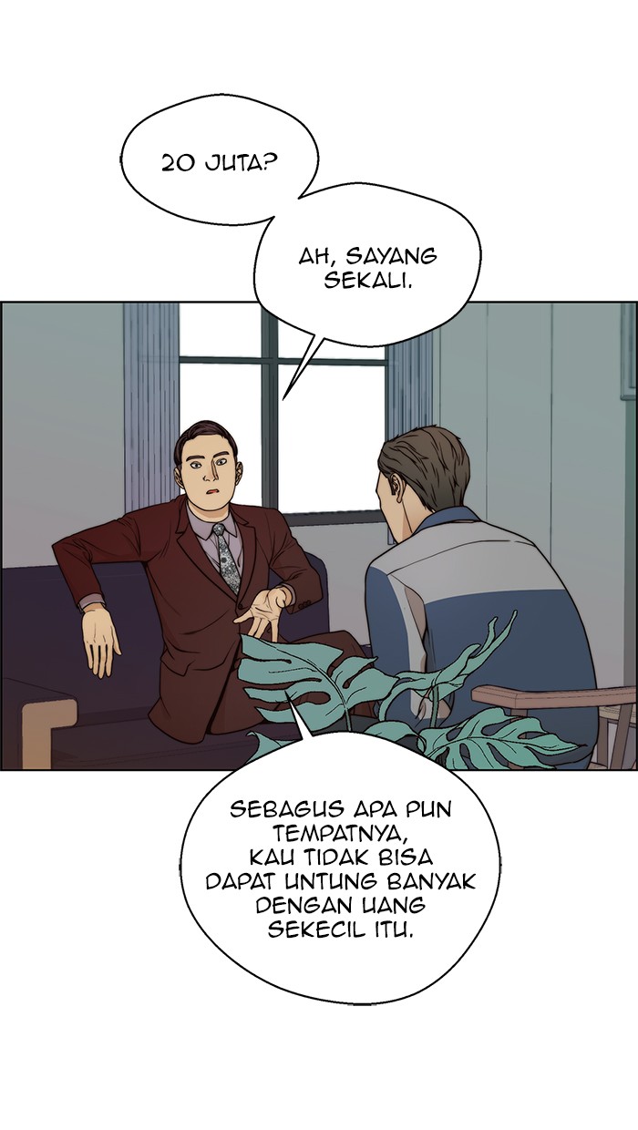Read The Man ID Manga Online