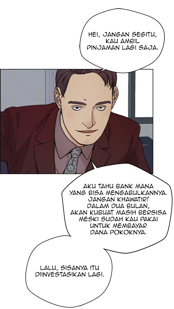Read The Man ID Manga Online