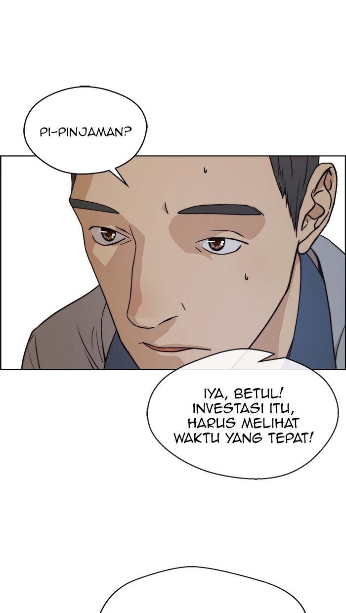 Read The Man ID Manga Online