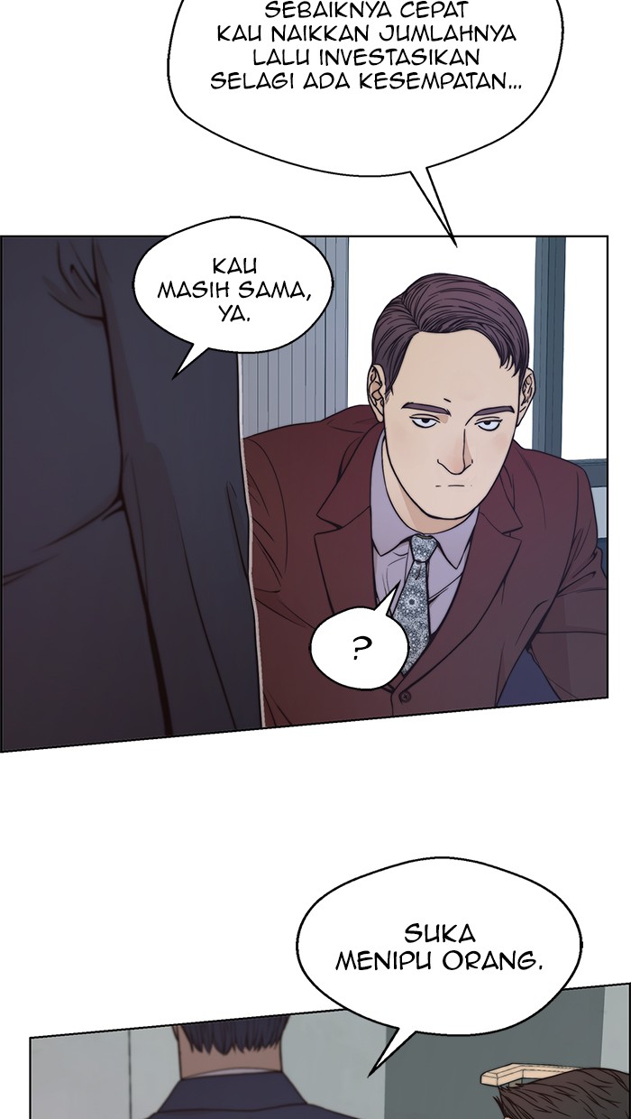 Read The Man ID Manga Online