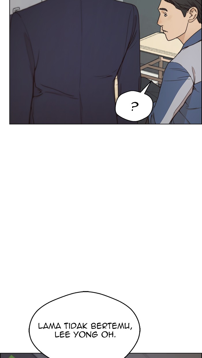 Read The Man ID Manga Online